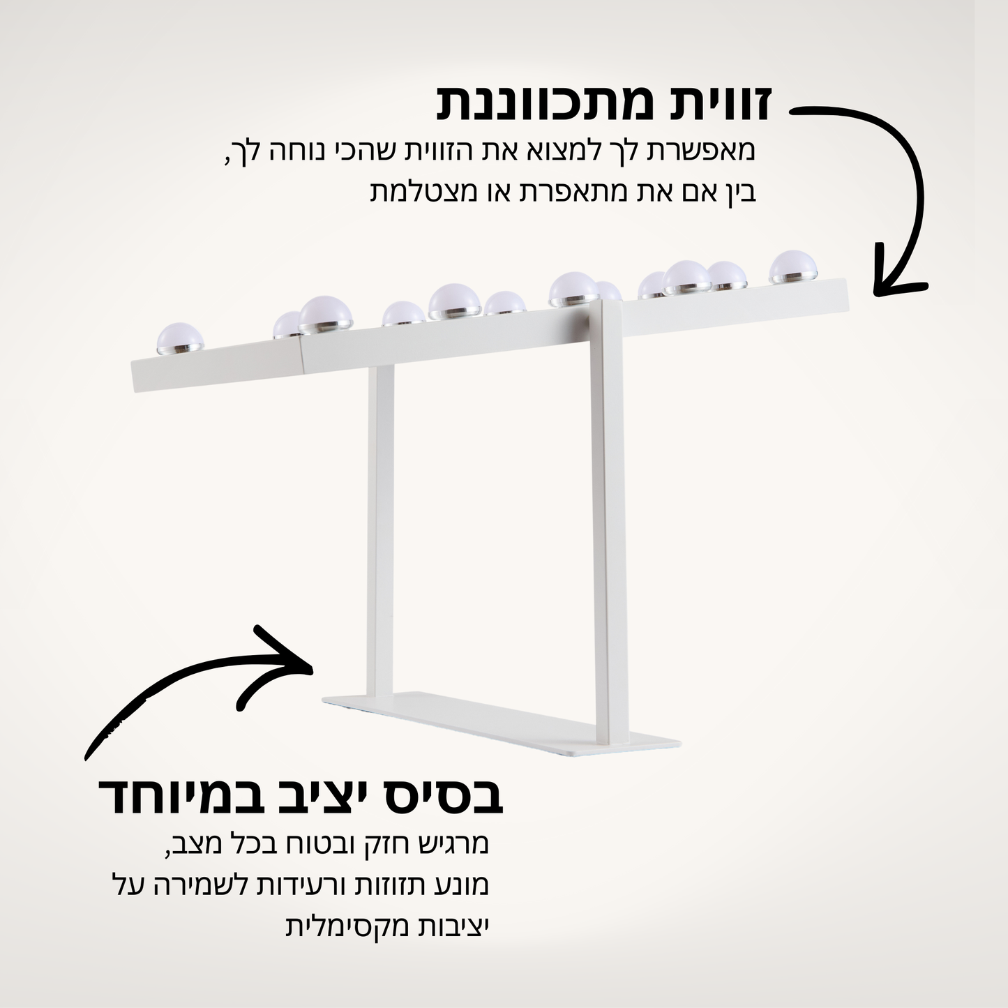 VÉRA - מראת הוליווד