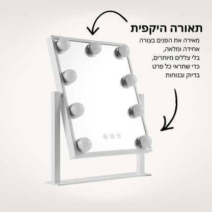 VÉRA - מראת הוליווד