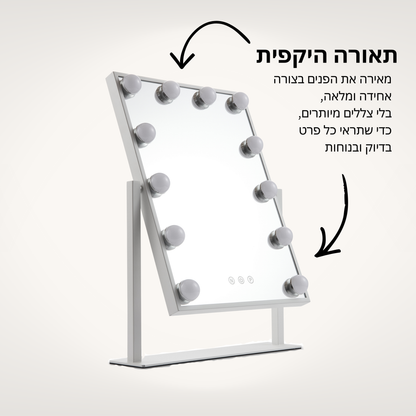 VÉRA - מראת הוליווד